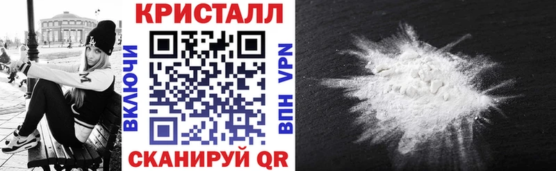 АМФ 97%  Инза 