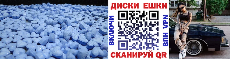 купить наркоту  Инза  ЭКСТАЗИ Punisher 
