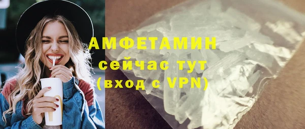 СК Абдулино