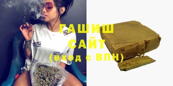 каннабис Абинск