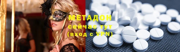 СК Абдулино