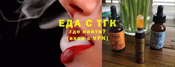 СК Абдулино