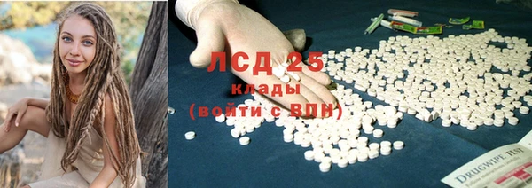СК Абдулино