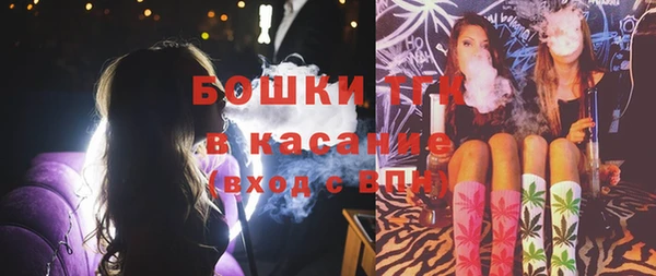 СК Абдулино