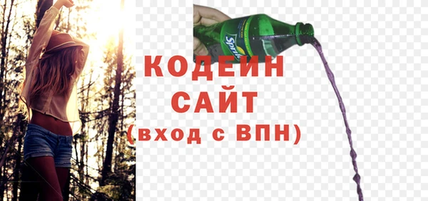 СК Абдулино