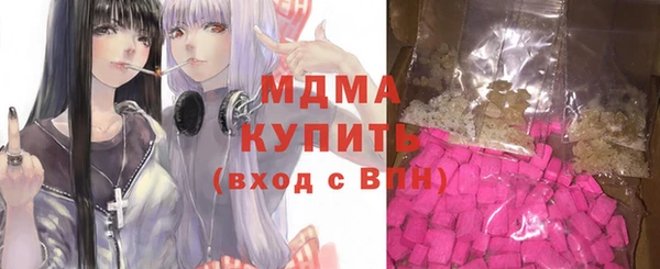 герыч Алексеевка