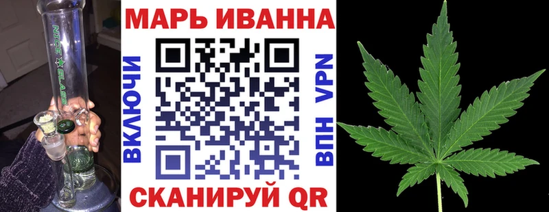 Канабис SATIVA & INDICA  mega ссылки  Инза  сколько стоит 